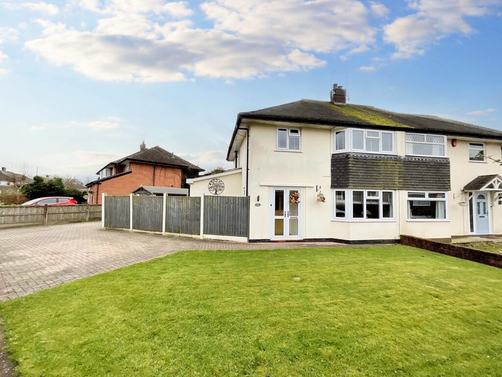 Brereton Drive, Nantwich, CW5